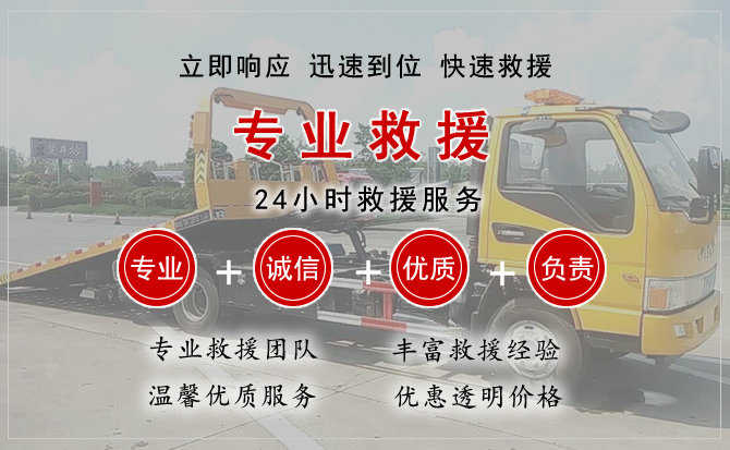 绥德汽车送柴油 绥德汽车送柴油